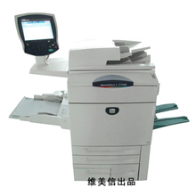 施樂6550復印機 高效辦公的可靠選擇